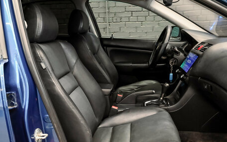 Honda Accord VII рестайлинг, 2007 год, 800 000 рублей, 11 фотография
