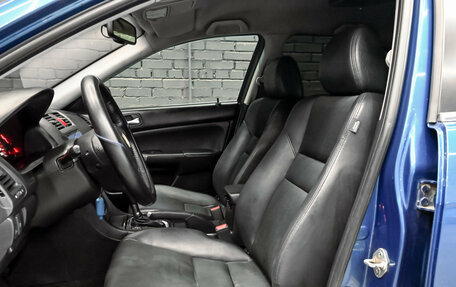 Honda Accord VII рестайлинг, 2007 год, 800 000 рублей, 10 фотография
