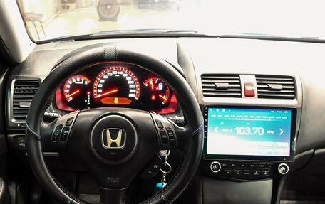 Honda Accord VII рестайлинг, 2007 год, 800 000 рублей, 12 фотография