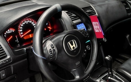 Honda Accord VII рестайлинг, 2007 год, 800 000 рублей, 16 фотография