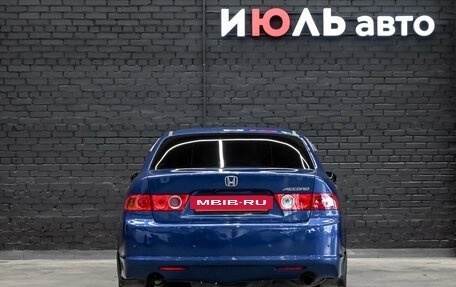 Honda Accord VII рестайлинг, 2007 год, 800 000 рублей, 5 фотография