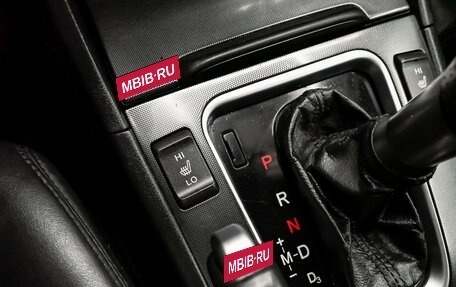 Honda Accord VII рестайлинг, 2007 год, 800 000 рублей, 14 фотография