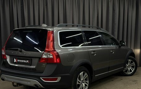 Volvo XC70 II рестайлинг, 2008 год, 1 099 777 рублей, 2 фотография