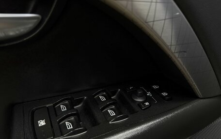 Volvo XC70 II рестайлинг, 2008 год, 1 099 777 рублей, 9 фотография