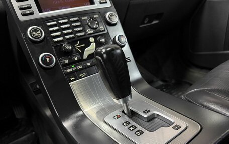 Volvo XC70 II рестайлинг, 2008 год, 1 099 777 рублей, 15 фотография