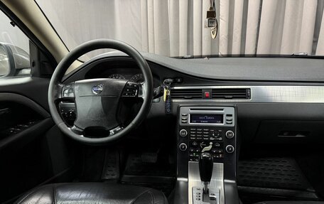 Volvo XC70 II рестайлинг, 2008 год, 1 099 777 рублей, 14 фотография