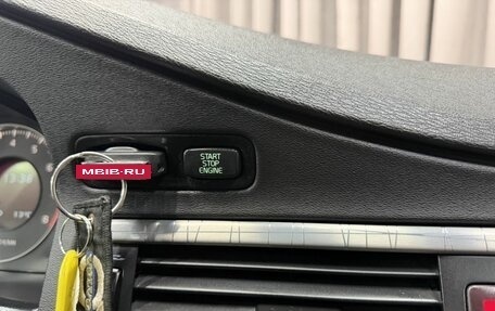Volvo XC70 II рестайлинг, 2008 год, 1 099 777 рублей, 18 фотография