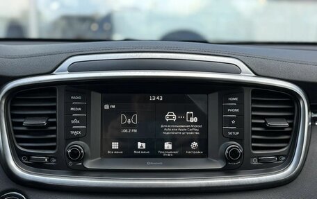 KIA Sorento III Prime рестайлинг, 2019 год, 2 170 000 рублей, 14 фотография