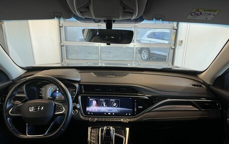 Geely Atlas, 2023 год, 1 600 000 рублей, 9 фотография