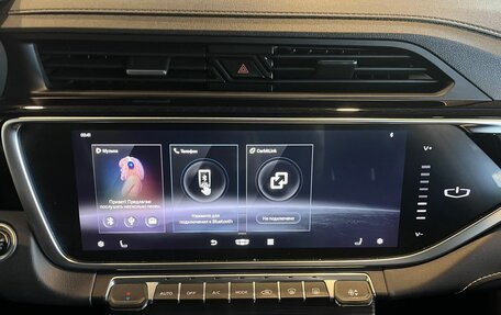 Geely Atlas, 2023 год, 1 600 000 рублей, 13 фотография