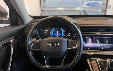 Geely Atlas, 2023 год, 1 600 000 рублей, 10 фотография