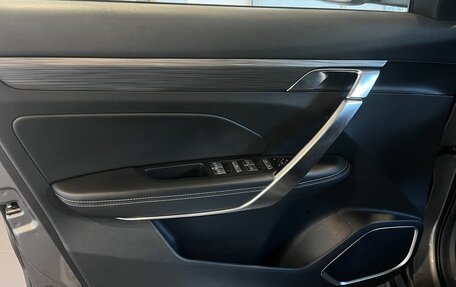 Geely Atlas, 2023 год, 1 600 000 рублей, 20 фотография