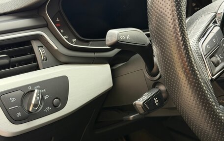 Audi A4, 2018 год, 2 150 000 рублей, 17 фотография