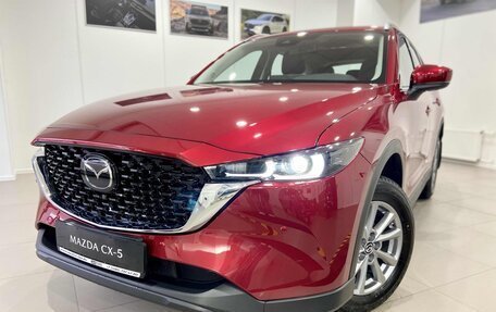 Mazda CX-5 II, 2025 год, 5 450 000 рублей, 3 фотография