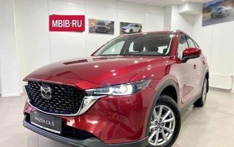 Mazda CX-5 II, 2025 год, 5 450 000 рублей, 2 фотография