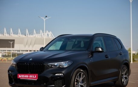 BMW X5, 2021 год, 9 300 000 рублей, 5 фотография