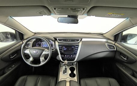 Nissan Murano, 2017 год, 2 050 000 рублей, 11 фотография