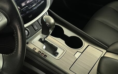 Nissan Murano, 2017 год, 2 050 000 рублей, 13 фотография