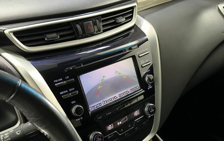 Nissan Murano, 2017 год, 2 050 000 рублей, 14 фотография