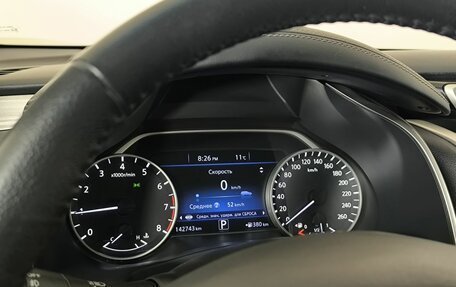 Nissan Murano, 2017 год, 2 050 000 рублей, 7 фотография