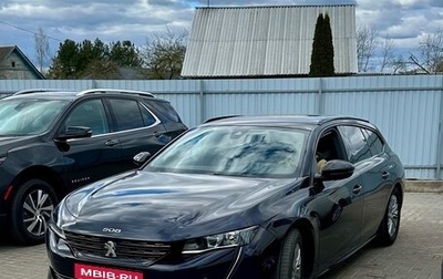 Peugeot 508 II, 2021 год, 1 499 999 рублей, 1 фотография