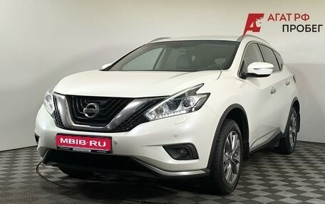 Nissan Murano, 2017 год, 2 050 000 рублей, 1 фотография