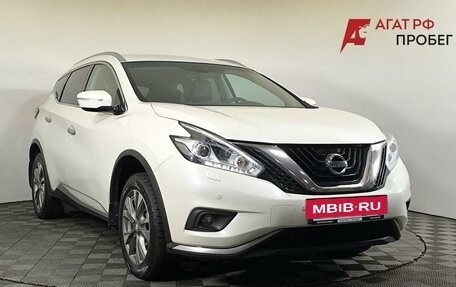 Nissan Murano, 2017 год, 2 050 000 рублей, 3 фотография