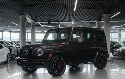 Mercedes-Benz G-Класс AMG, 2021 год, 16 099 000 рублей, 1 фотография
