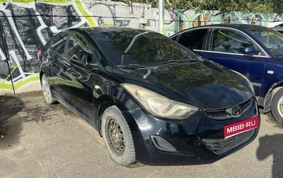 Hyundai Elantra V, 2014 год, 750 000 рублей, 1 фотография