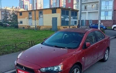 Mitsubishi Lancer IX, 2008 год, 250 000 рублей, 1 фотография