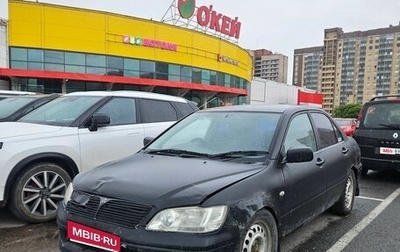 Mitsubishi Lancer IX, 2001 год, 25 000 рублей, 1 фотография