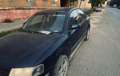 Volkswagen Passat B5+ рестайлинг, 1997 год, 65 000 рублей, 1 фотография