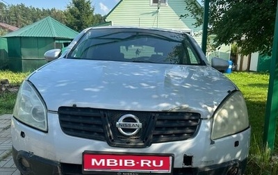 Nissan Qashqai, 2007 год, 500 000 рублей, 1 фотография