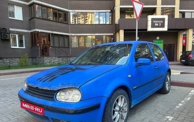 Volkswagen Golf IV, 2000 год, 110 000 рублей, 1 фотография