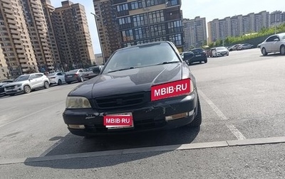 Honda Inspire III, 1995 год, 140 000 рублей, 1 фотография
