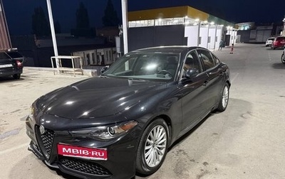 Alfa Romeo Giulia II, 2022 год, 3 050 000 рублей, 1 фотография