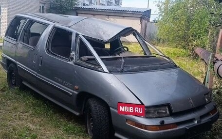 Pontiac Trans Sport II, 1994 год, 70 000 рублей, 1 фотография