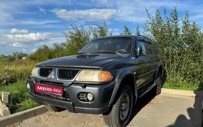 Mitsubishi Pajero Sport II рестайлинг, 2006 год, 300 000 рублей, 1 фотография