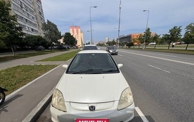 Honda Civic VII, 2000 год, 170 000 рублей, 1 фотография