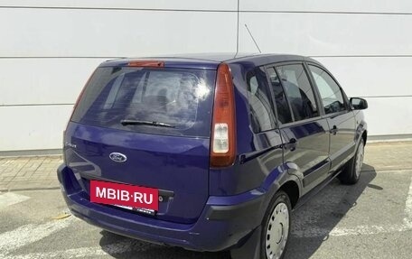 Ford Fusion I, 2009 год, 490 000 рублей, 5 фотография