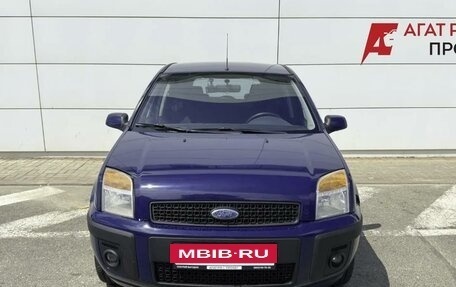 Ford Fusion I, 2009 год, 490 000 рублей, 2 фотография