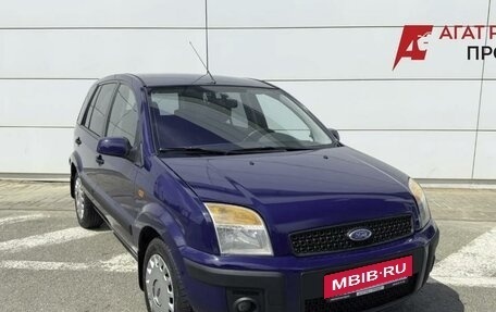 Ford Fusion I, 2009 год, 490 000 рублей, 3 фотография