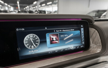 Mercedes-Benz G-Класс AMG, 2021 год, 16 099 000 рублей, 24 фотография