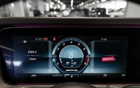 Mercedes-Benz G-Класс AMG, 2021 год, 16 099 000 рублей, 12 фотография