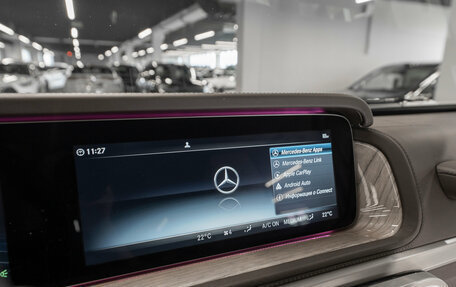 Mercedes-Benz G-Класс AMG, 2021 год, 16 099 000 рублей, 28 фотография