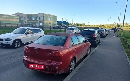 Mitsubishi Lancer IX, 2008 год, 250 000 рублей, 4 фотография
