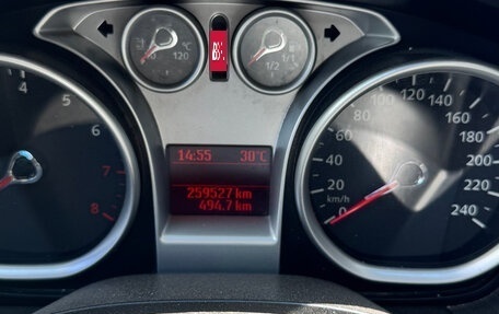 Ford Kuga III, 2011 год, 600 000 рублей, 5 фотография