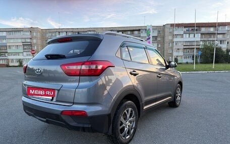 Hyundai Creta I рестайлинг, 2020 год, 1 650 000 рублей, 5 фотография