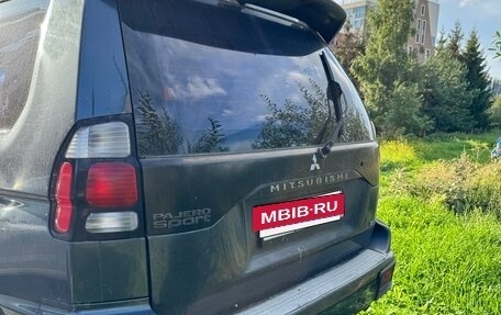 Mitsubishi Pajero Sport II рестайлинг, 2006 год, 300 000 рублей, 3 фотография