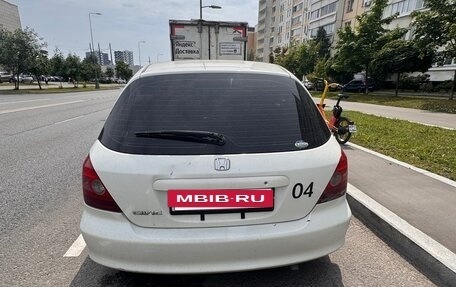 Honda Civic VII, 2000 год, 170 000 рублей, 3 фотография